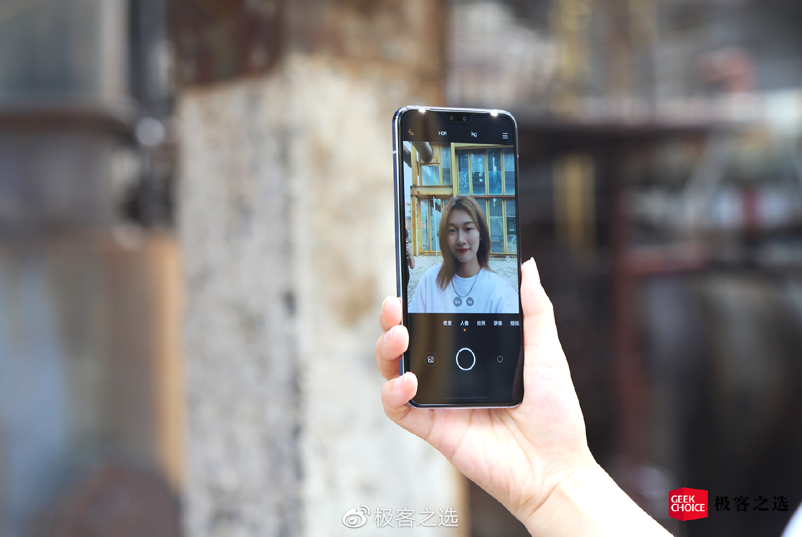 大方向上,手机美颜功能的进化逻辑和当前大众普遍审美观念保持一致