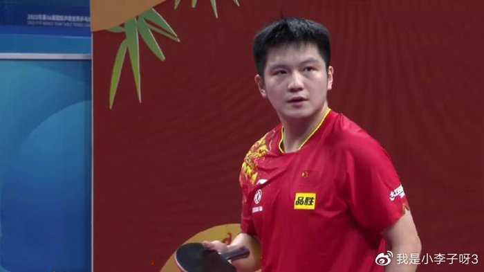 国乒世界第一2休闲区蓝鸢梦想 - Www.slyday.coM 国乒世界第一2休闲区蓝鸢梦想 - Www.slyday.coM