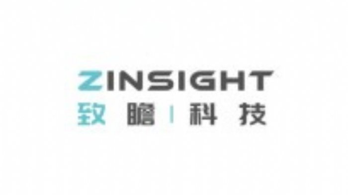 致瞻科技完成数亿元B轮融资,国新基金、临港数科联合领投|基金|国新|碳化硅_新浪新闻