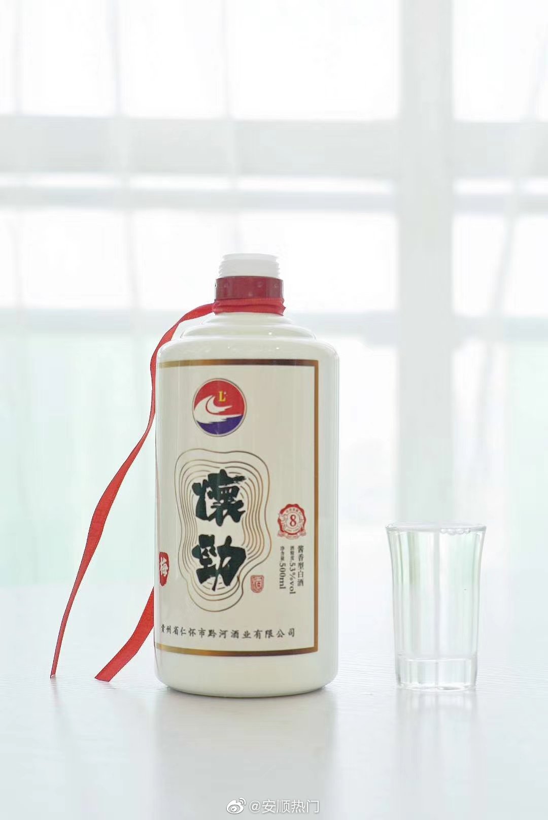 采用优质小麦制作酒曲,要求金黄色,颗粒坚实,饱满,均匀,皮薄,无霉变.
