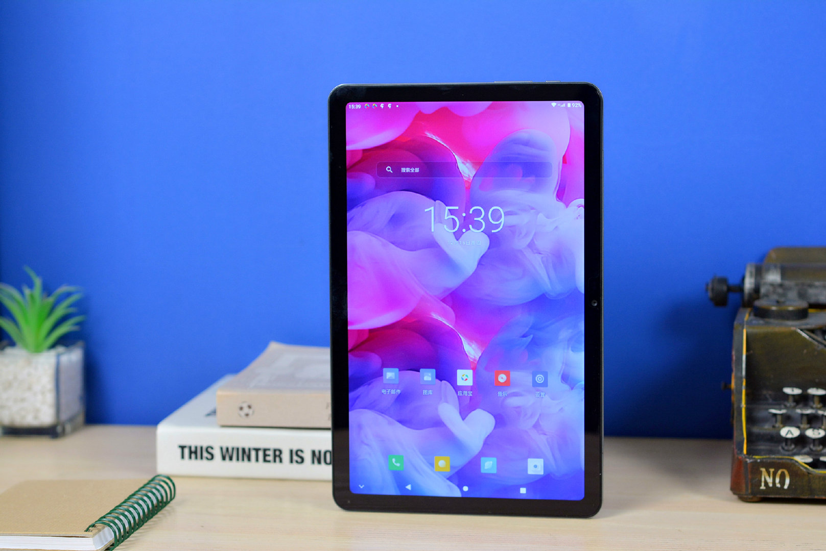 104英寸大屏搭载四扬声器和独立功放影音旗舰台电t40pro评测