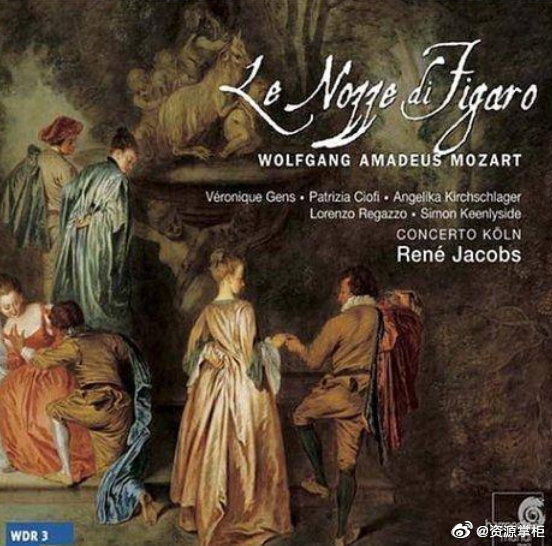 莫扎特歌剧 魔笛莫扎特歌剧 费加罗的婚礼莫扎特歌剧 唐璜莫扎特歌剧