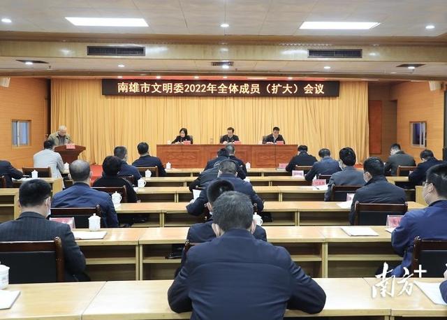 坚决打赢争创全国文明城市提名资格攻坚战，韶关南雄这样做休闲区蓝鸢梦想 - Www.slyday.coM