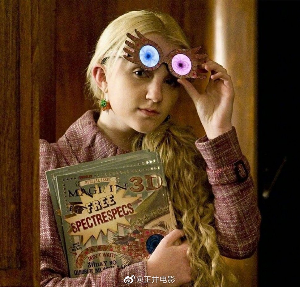 《哈利·波特》系列作品重要配角之一"卢娜"扮演者伊文娜·林奇说自己