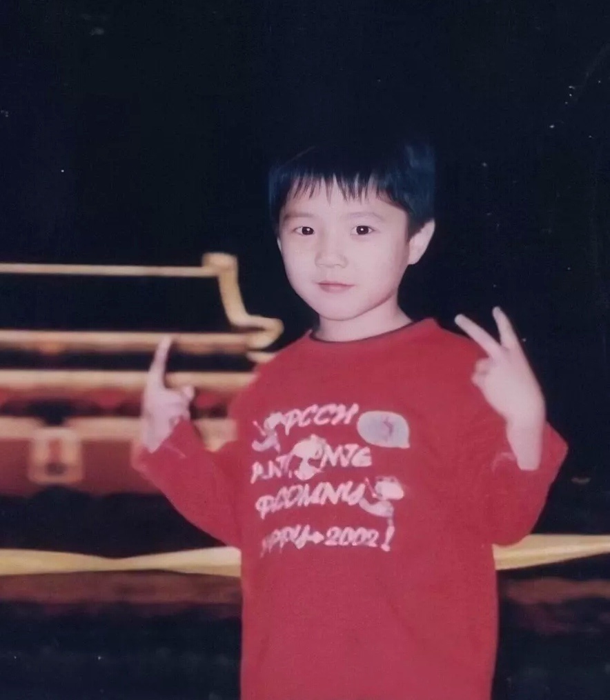 刘昊然 童年照_高清图集_新浪网