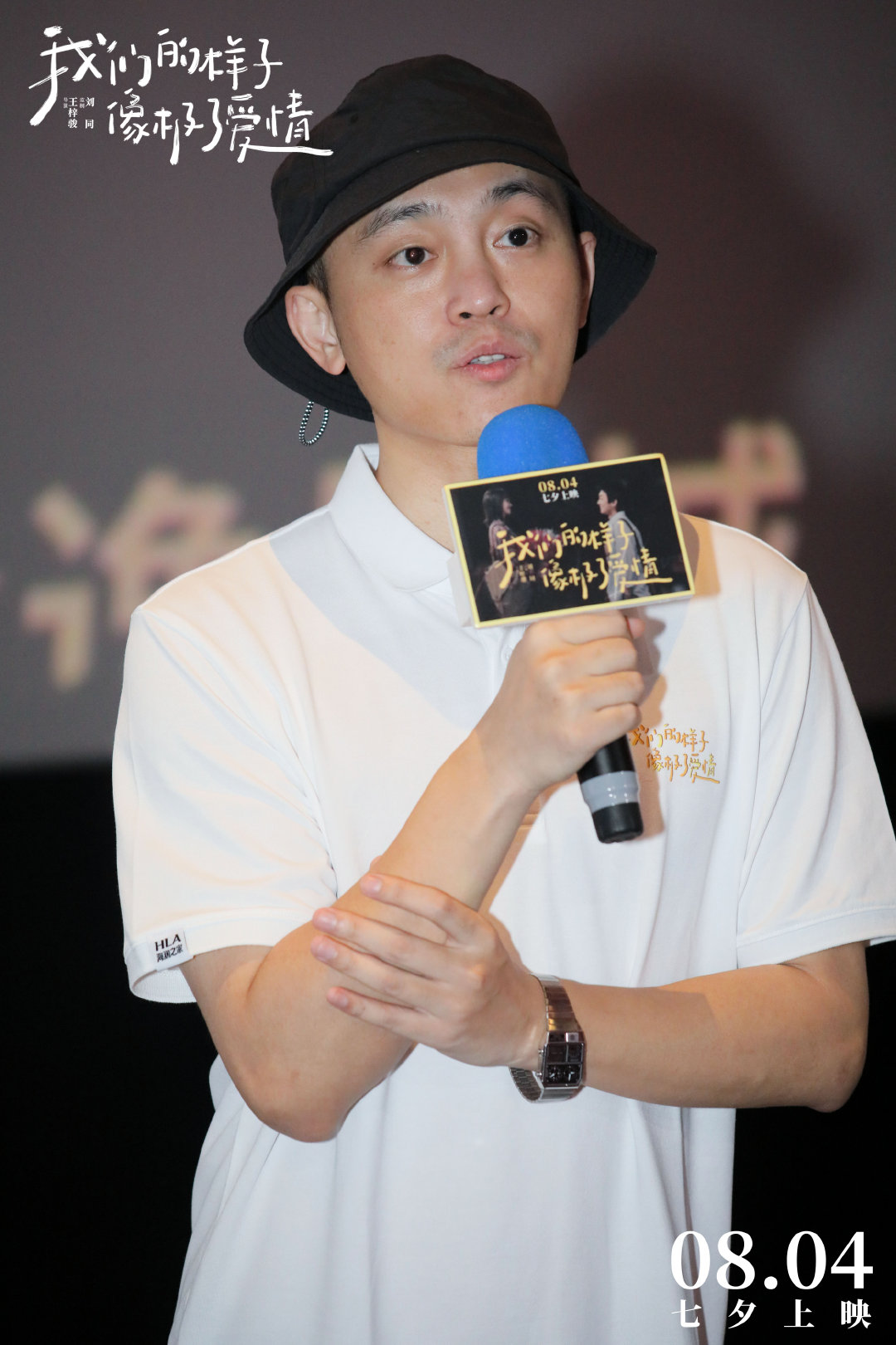 关 注 薇 信 公.众.号:【冰尘剧】