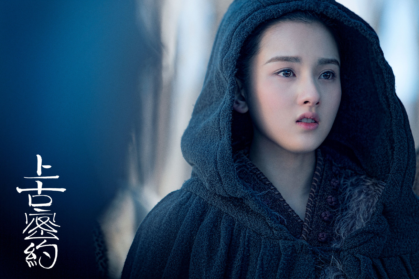 fiction @宣言yann @刘芷微 @夏若妍nita @章煜奇yq @刘芮侨rachel