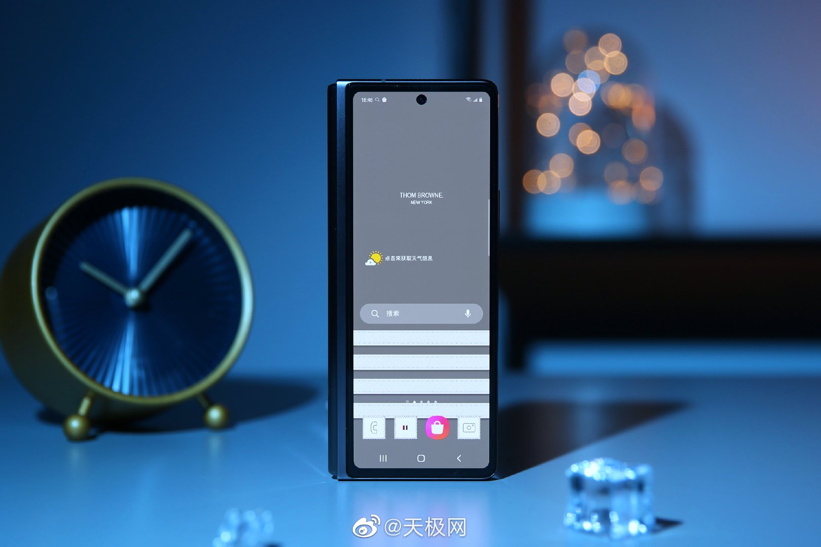 三星galaxy z fold2 thom browne限量版图赏|三星galaxy|哑光|条纹