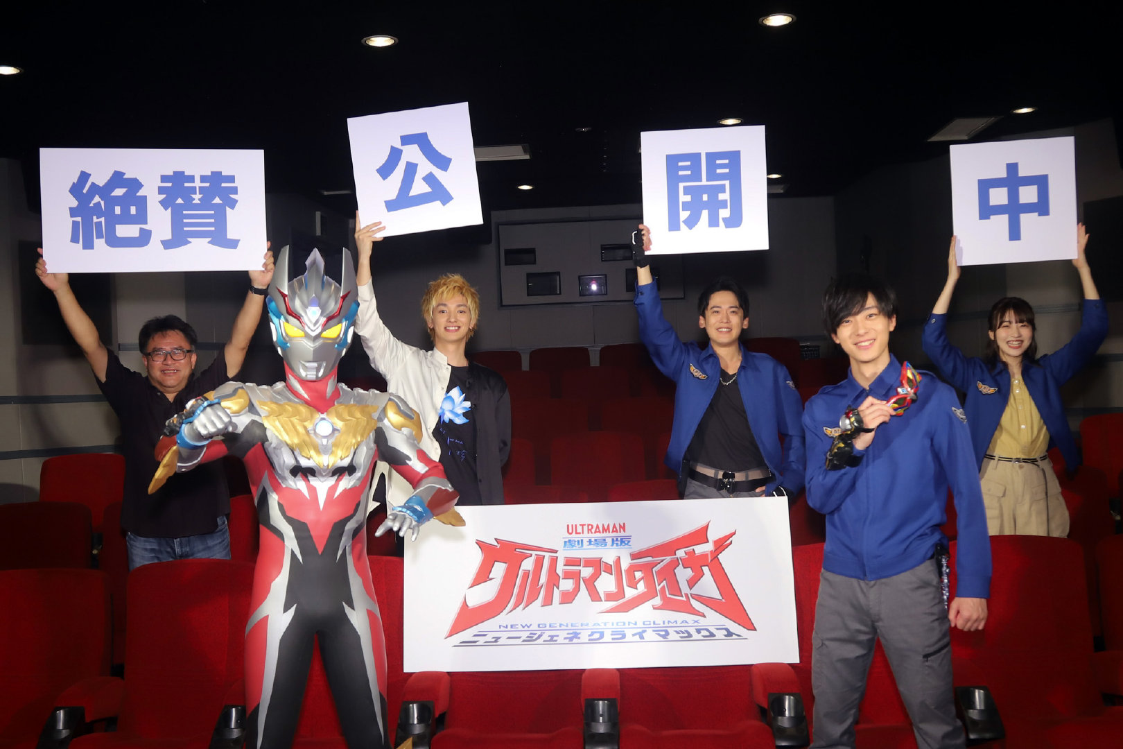 蓝光特装限定版