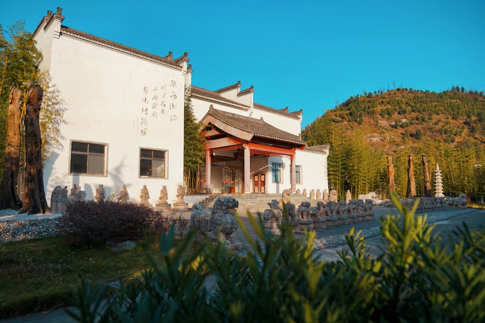 走进漫川人家_高清图集_新浪网