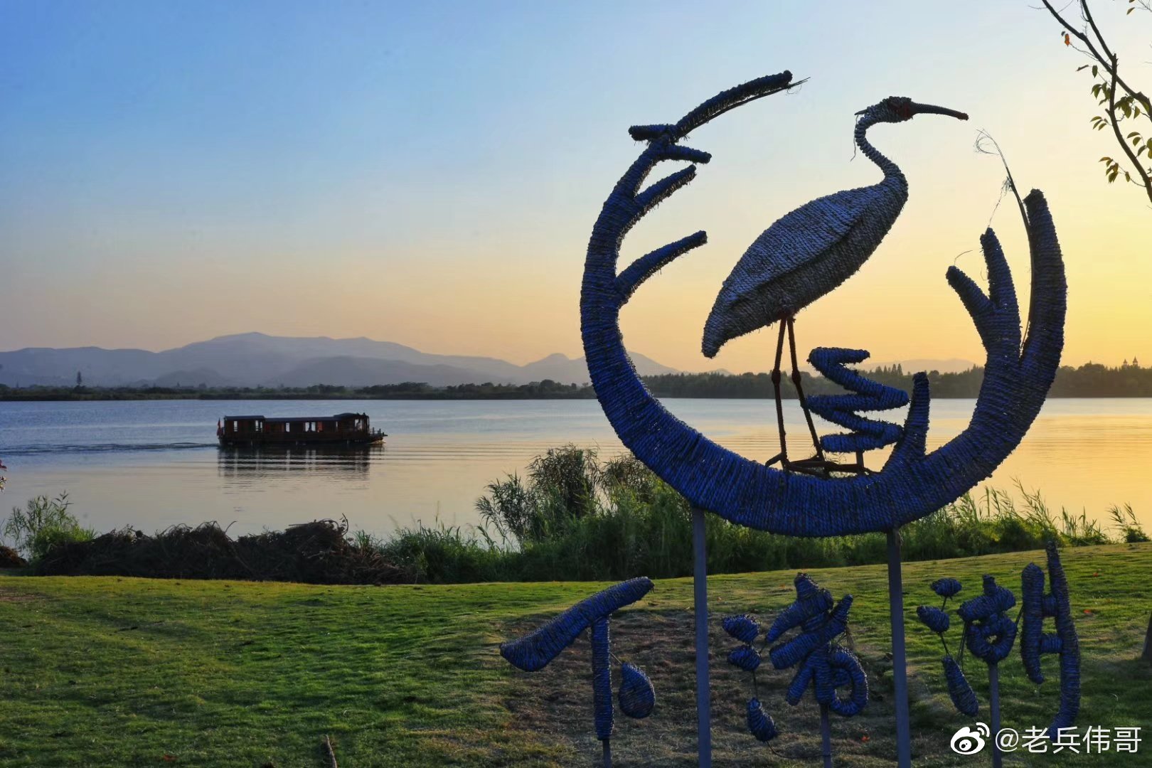 荡漾在光阴里的下渚湖|鸟岛_新浪新闻