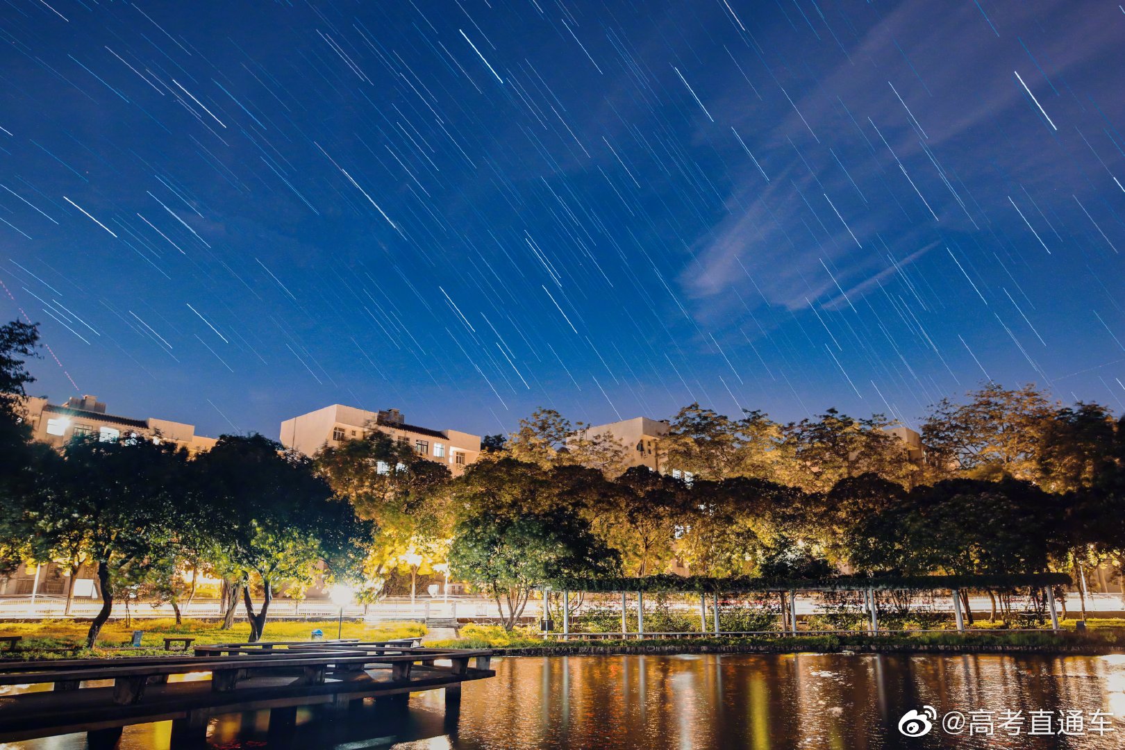 校园风景汕头大学