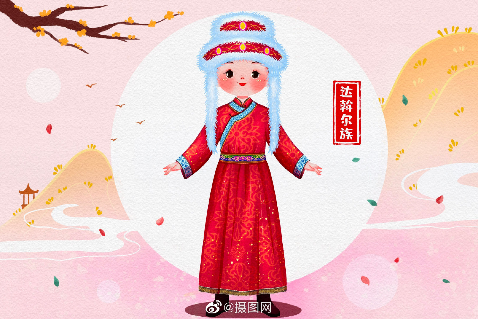 手绘插画|56民族传统服饰手绘人物图