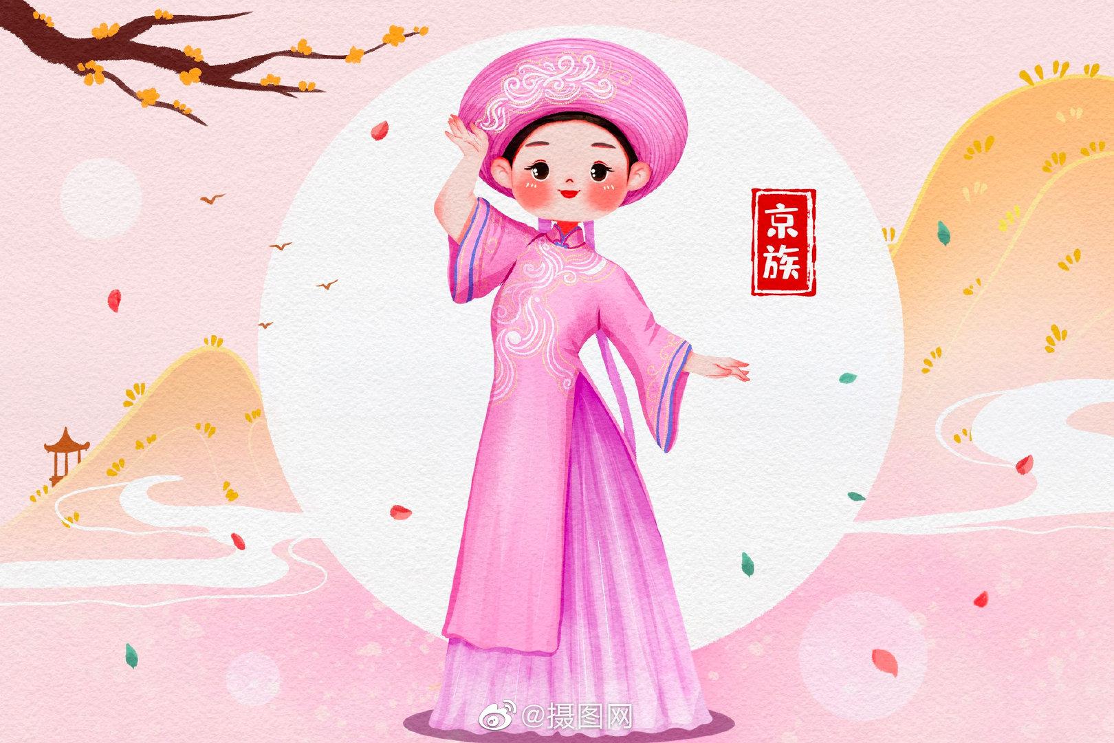 手绘插画|56民族传统服饰手绘人物图