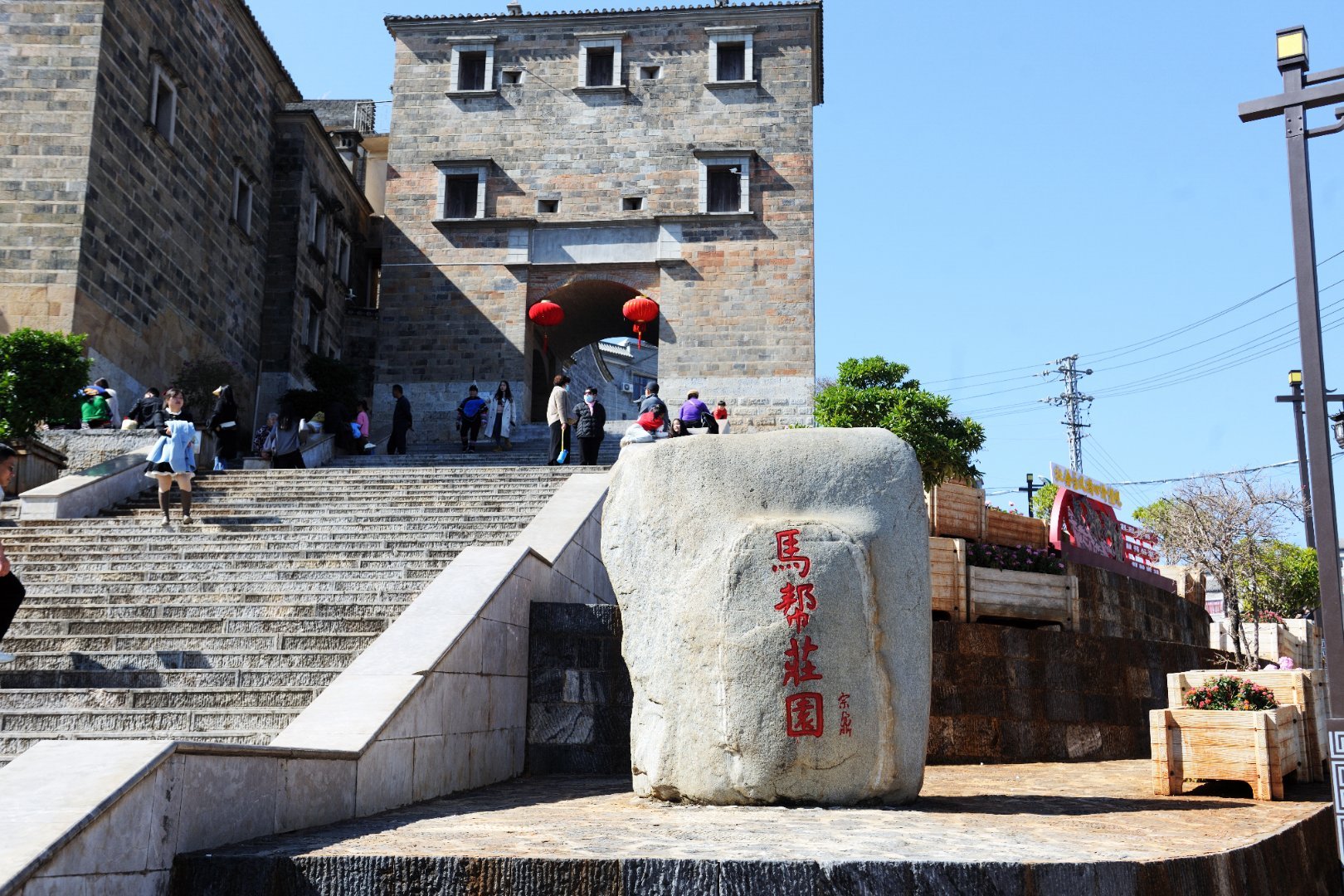 在红河迤萨走马观花__财经头条