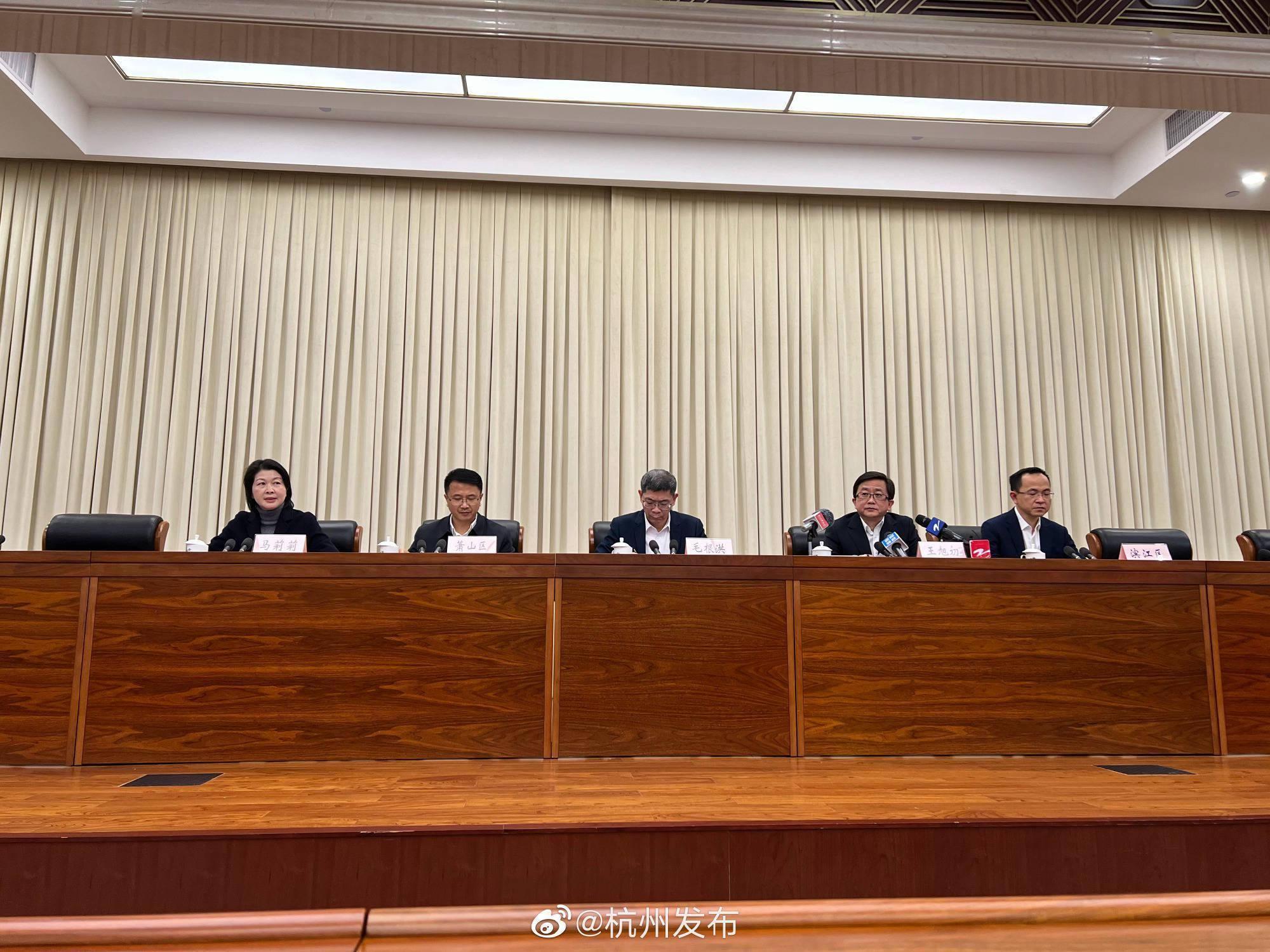 杭州确诊病例感染奥密克戎，曾参加年终总结会！紧急通知：取消大型活动 ，提倡在杭人员留杭过年休闲区蓝鸢梦想 - Www.slyday.coM