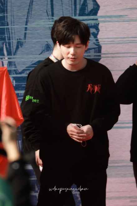 白宇新剧《龙城》开机，搭档马伊琍质量有保障，想不火都难！休闲区蓝鸢梦想 - Www.slyday.coM