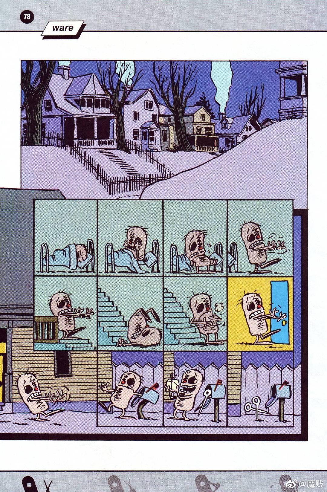 1990年克里斯 韦尔在漫画杂志 Raw 上发表的作品