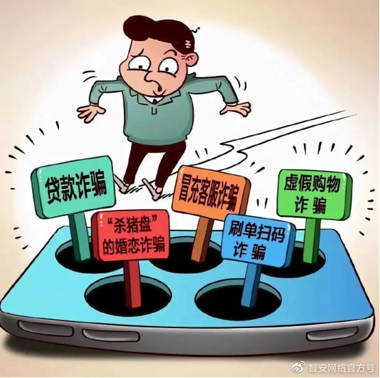 商家设的消费陷阱