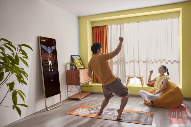 中道合美涉嫌虚假宣传 拉人头团队计酬模式违规