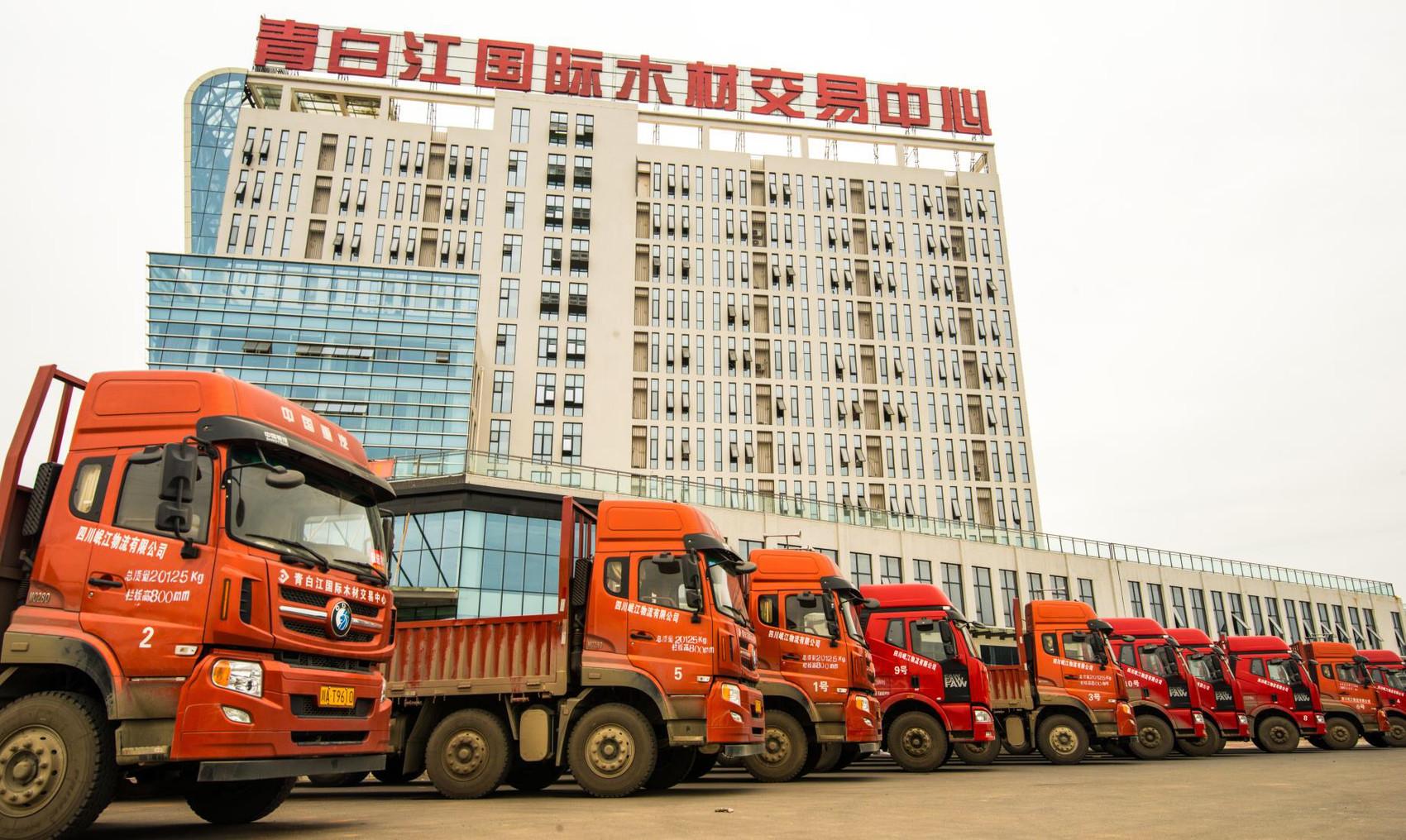 连续3年销售额超40亿元 成都青白江这个园区获评"国字号"|木材|园区