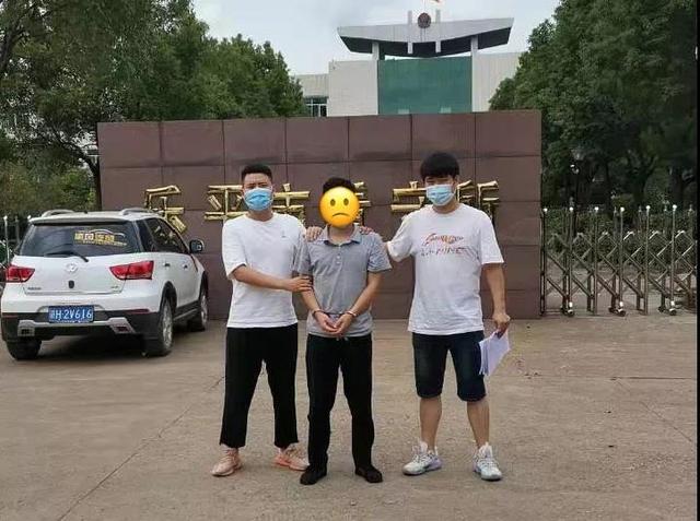 男子报警：我在卖虚拟货币时被人骗了！乐平警方揭秘：报警男子就是个诈骗嫌疑人休闲区蓝鸢梦想 - Www.slyday.coM