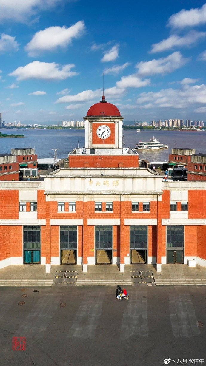 南京中山码头惊艳了时光温柔了岁月