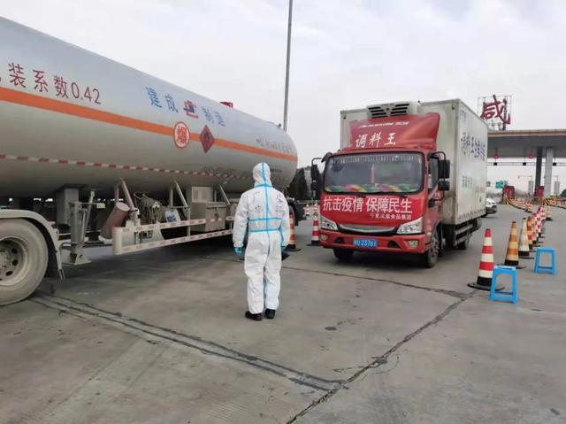 【咸阳公安抗疫先锋】李江：在抗疫一线彰显党员先锋本色休闲区蓝鸢梦想 - Www.slyday.coM