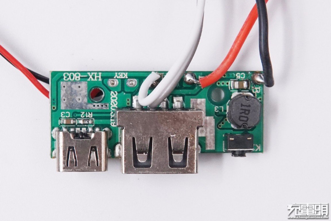 拆解报告4000mah手持便携式充电宝风扇hx803