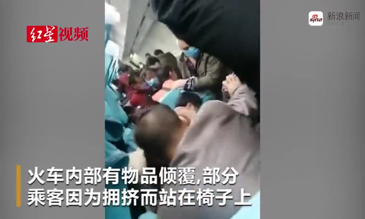 客运火车脱轨侧翻 致1人遇难4人重伤 亲历者讲述惊魂一刻