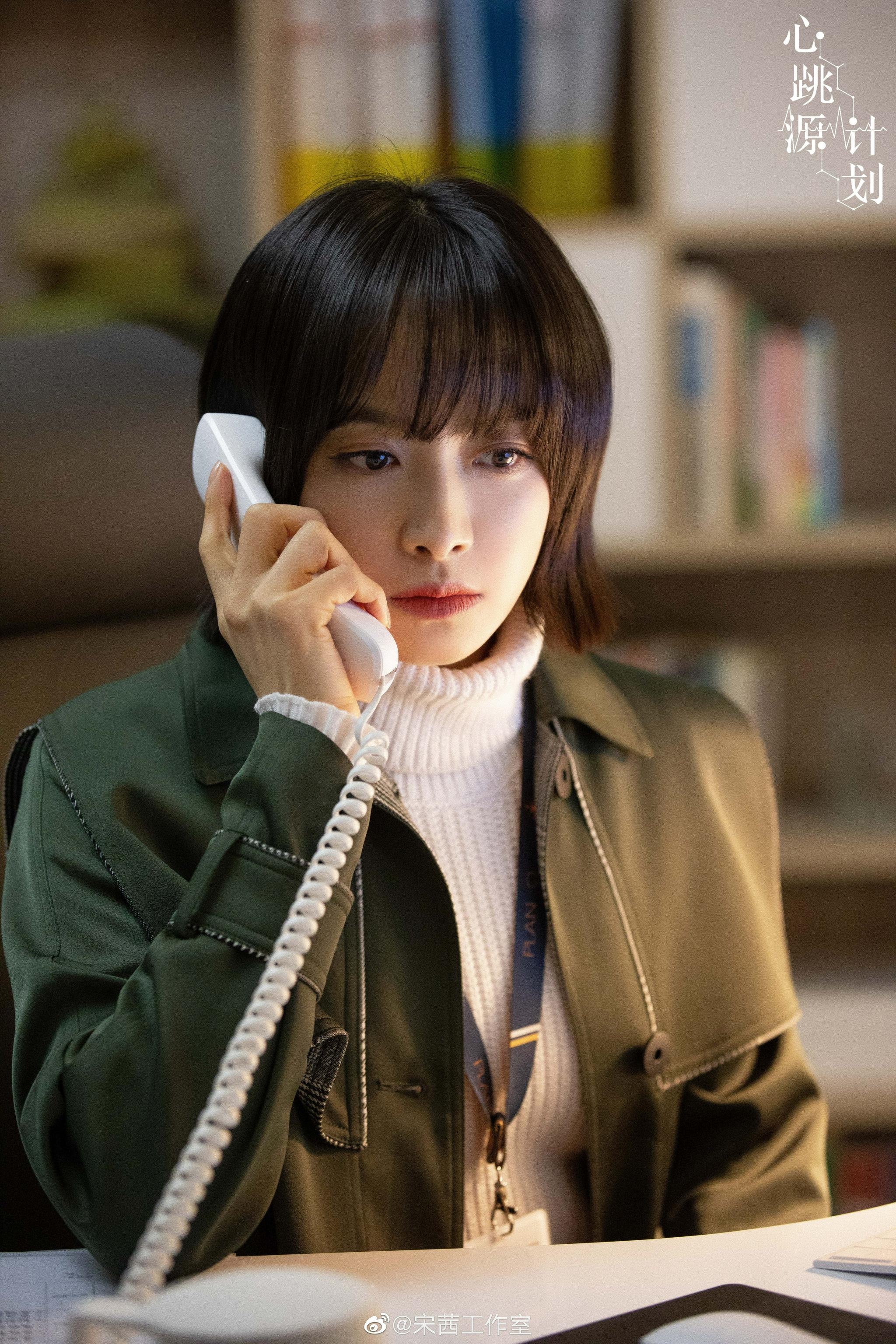 宋茜[超话]##宋茜心跳源计划# 浊世黑暗,于高山之巅,连绵爱与梦想.