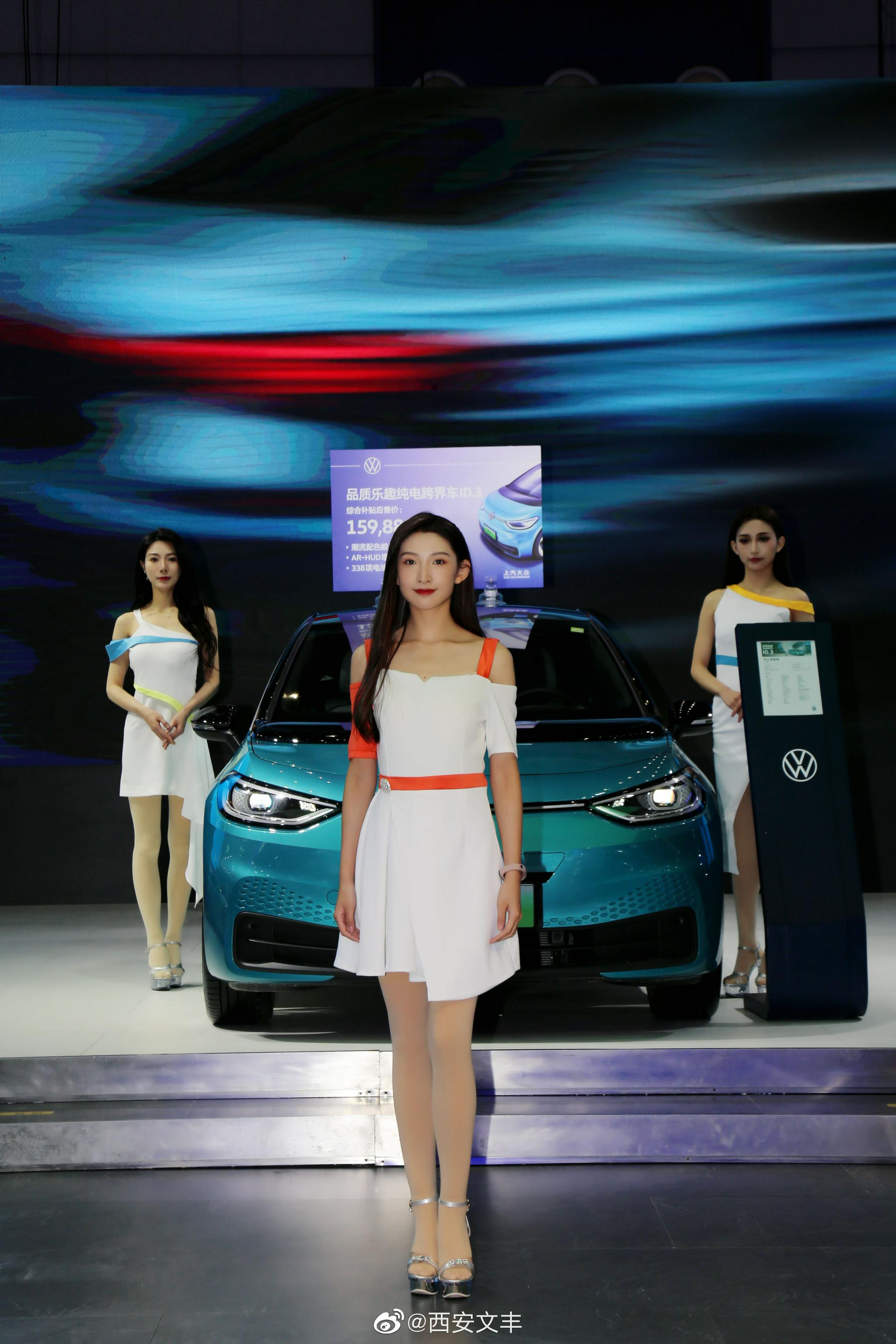 西安新能源车展上汽大众车模