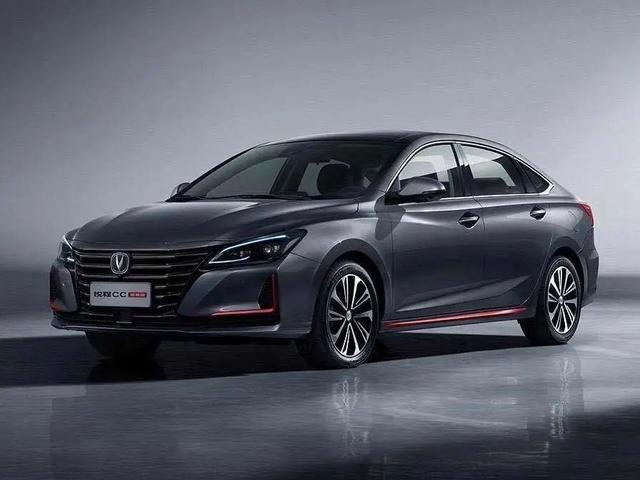 79万元起售!长安蓝鲸双雄正式上市