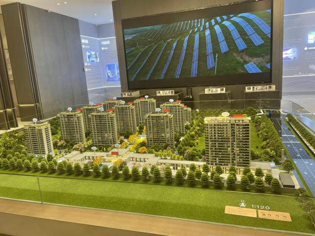 隆基泰和旗下多家公司出现商票逾期：爆雷的前兆