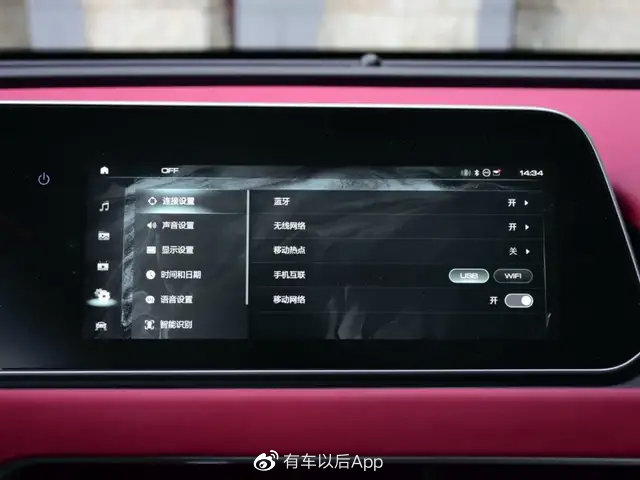 时尚小巧，女生最爱，通勤代步超划算，10万出头开回家！