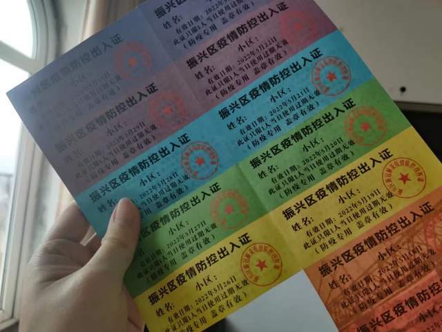 93岁丹东老人上吊自杀，疑因取药社区不给开证明，还污蔑耍流氓休闲区蓝鸢梦想 - Www.slyday.coM