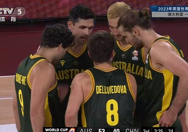 周琦空砍16分17板,中国男篮惜败澳大利亚!全场18次失误任重道远休闲区蓝鸢梦想 - Www.slyday.coM 周琦空砍16分17板,中国男篮惜败澳大利亚!全场18次失误任重道远休闲区蓝鸢梦想 - Www.slyday.coM