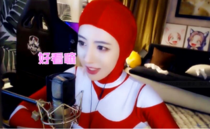 呆妹要将性感进行到底秀大胆装扮却被吐槽海绵宝宝