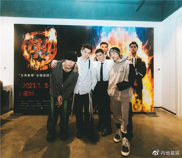 艾热AIR、王以太《太热象限演唱会》连演两场|太热象限演唱会|艾热|以太_新浪新闻