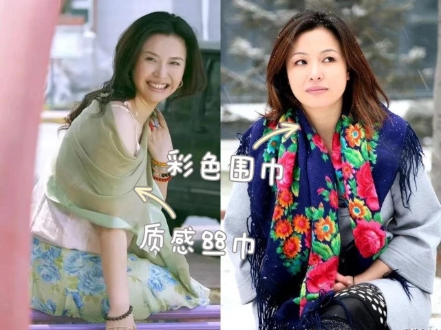 王澜的“年代秀”:年轻时秀丽时髦,如今51岁胖富态也气质在线|王澜|年代秀|时髦_新浪新闻