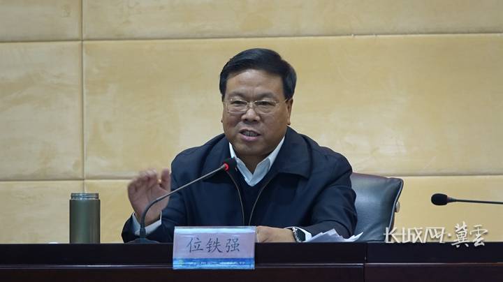 河北省水利厅党组书记,厅长位铁强.