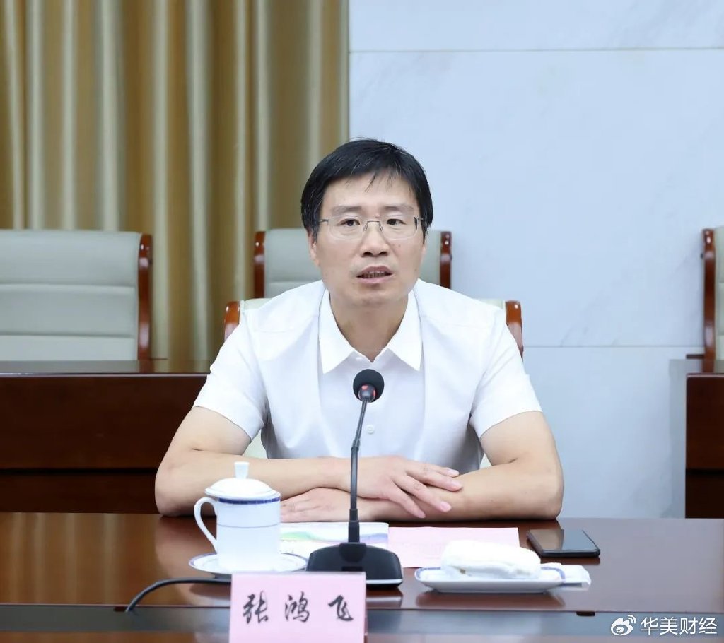 中粮科技频繁换帅,4个月3任董事长|江国金|张鸿飞|王来春|中粮集团|中国食品_新浪财经_新浪新闻