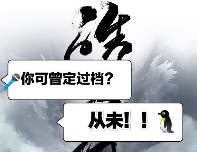 网传陈飞宇和罗云熙主演的《皓衣行》暂定8月播出?能有准信吗!休闲区蓝鸢梦想 - Www.slyday.coM 网传陈飞宇和罗云熙主演的《皓衣行》暂定8月播出?能有准信吗!休闲区蓝鸢梦想 - Www.slyday.coM
