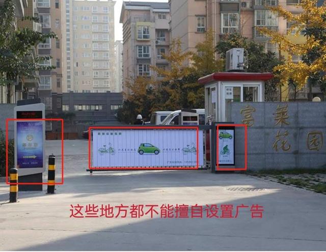 谷歌竞价排名与广告投放 谷歌竞价投放应该怎么做