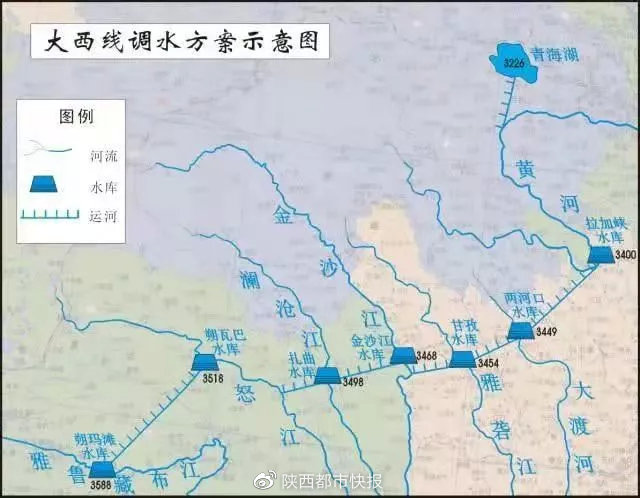 水利部李国英部长谈南水北调西线工程时中指出:黄河流域在充分考虑