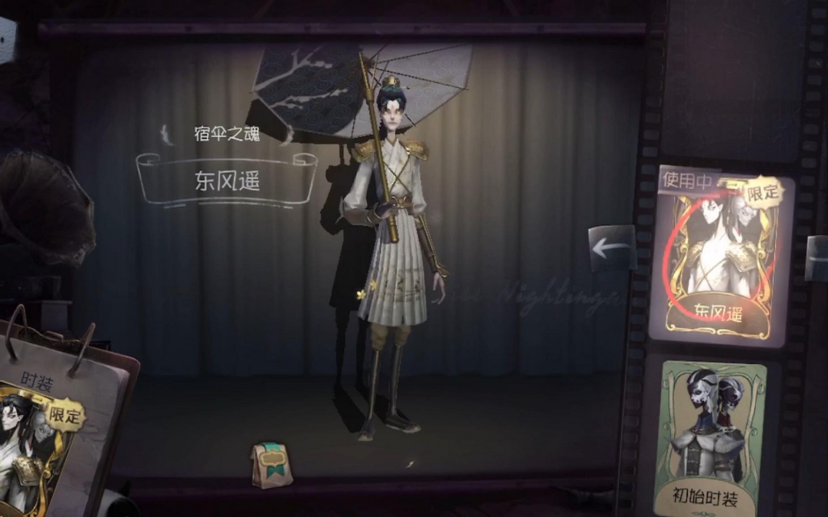 第五人格唐人街五星监管者推荐居然没有破轮快手小九爱哭鬼yyds