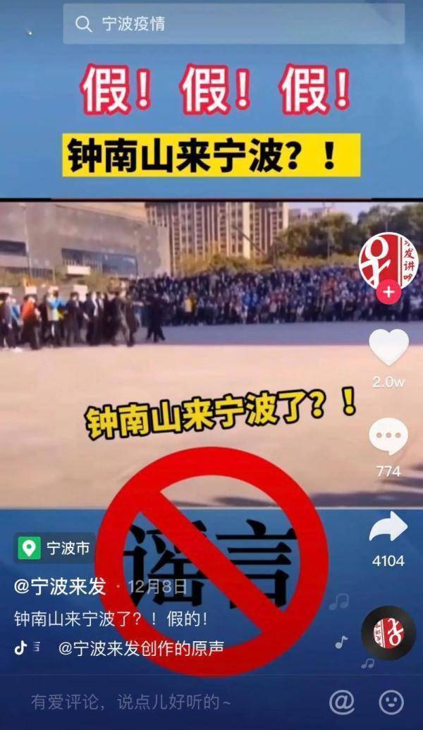西安街头航拍看哭网友…为何要封闭全市小区？专家解读来了休闲区蓝鸢梦想 - Www.slyday.coM