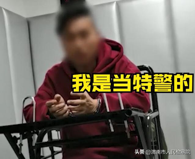 安徽蚌埠：男子网恋被骗后诈骗他人讨好对方休闲区蓝鸢梦想 - Www.slyday.coM