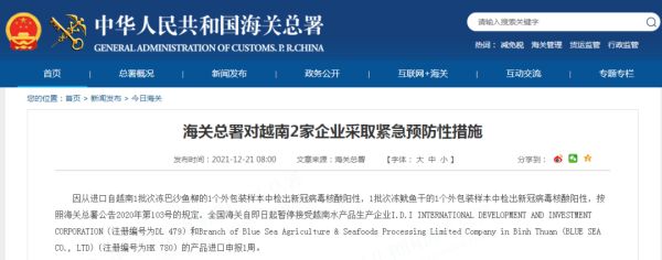 刚刚通报！西安新增中风险地区41个！累计本土确诊255例！休闲区蓝鸢梦想 - Www.slyday.coM