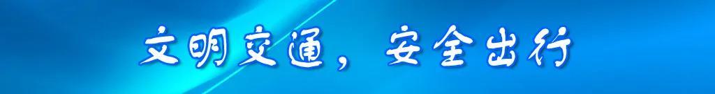 女子骑车没被撞，却进ICU！交警还原现场找到原因：她骑车分心且没戴头盔休闲区蓝鸢梦想 - Www.slyday.coM